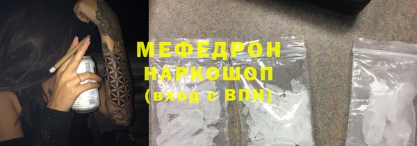 дистиллят марихуана Новодвинск