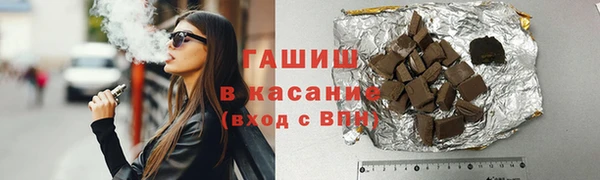 дистиллят марихуана Новодвинск