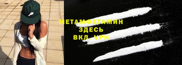 дистиллят марихуана Новодвинск