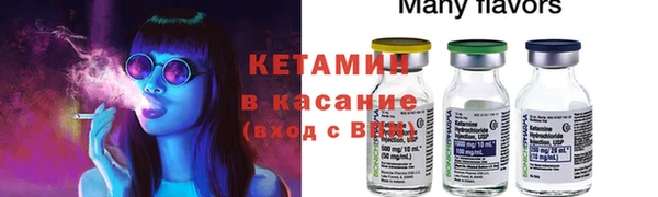 дистиллят марихуана Новодвинск