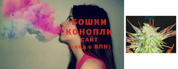мет Новокубанск