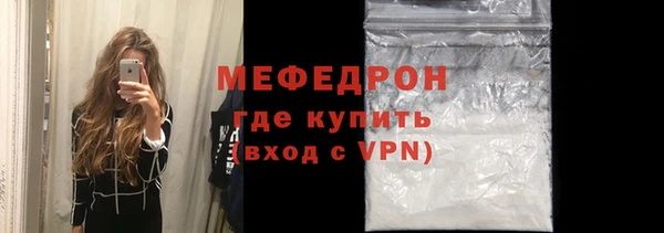 дистиллят марихуана Новодвинск