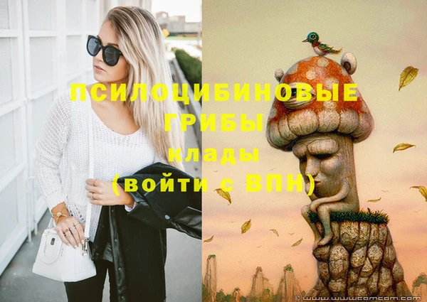 дистиллят марихуана Новодвинск