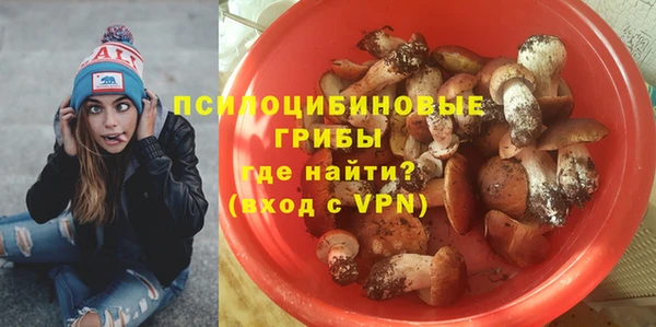 дистиллят марихуана Новодвинск