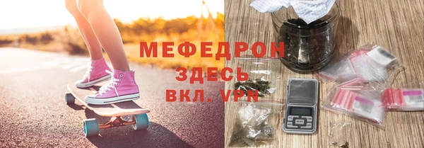дистиллят марихуана Новодвинск